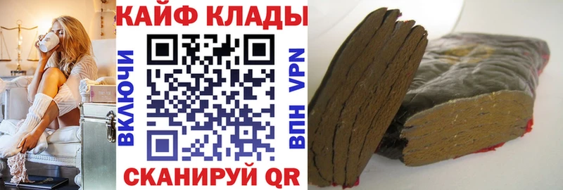 Наркотические вещества Строитель ОМГ ОМГ маркетплейс  Галлюциногенные грибы  АМФ  Меф  A PVP  COCAIN  Канабис 