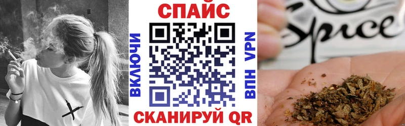 Бутират 1.4BDO  Строитель 