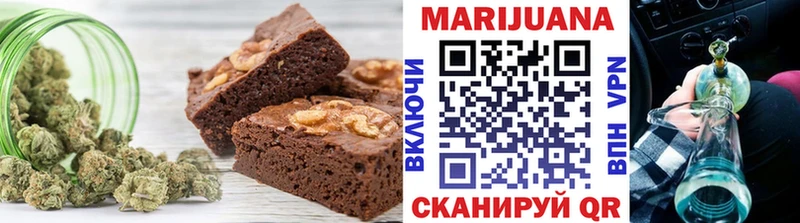 Canna-Cookies конопля  купить наркотик  Строитель 