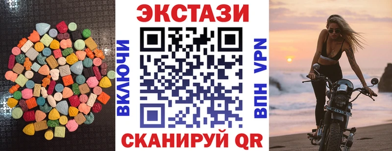 Экстази Philipp Plein  Строитель 