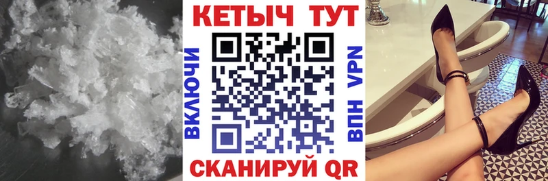 где купить наркоту  Строитель  КЕТАМИН ketamine 