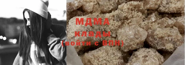марихуана Алексин
