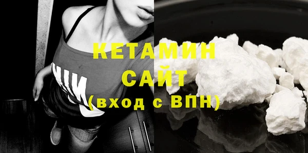 МДМА Семилуки