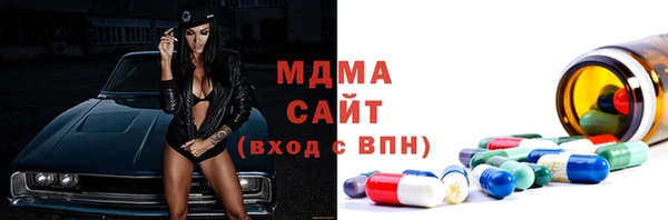 марихуана Алексин