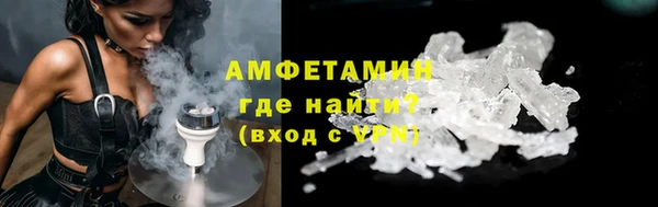 mdpv Армянск