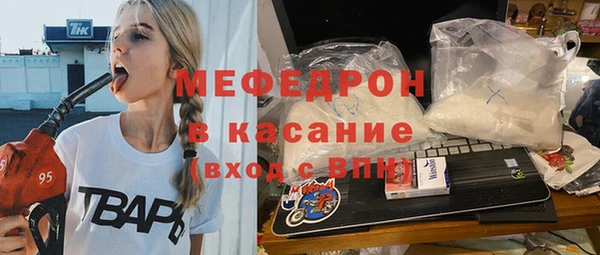 меф Алзамай