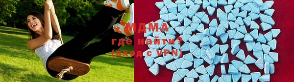 марихуана Алексин