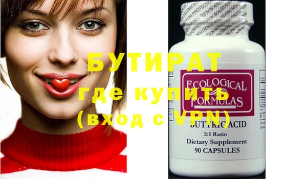 гашиш Семикаракорск