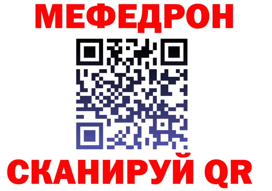 МЯУ-МЯУ 4 MMC зеркало это kraken Строитель